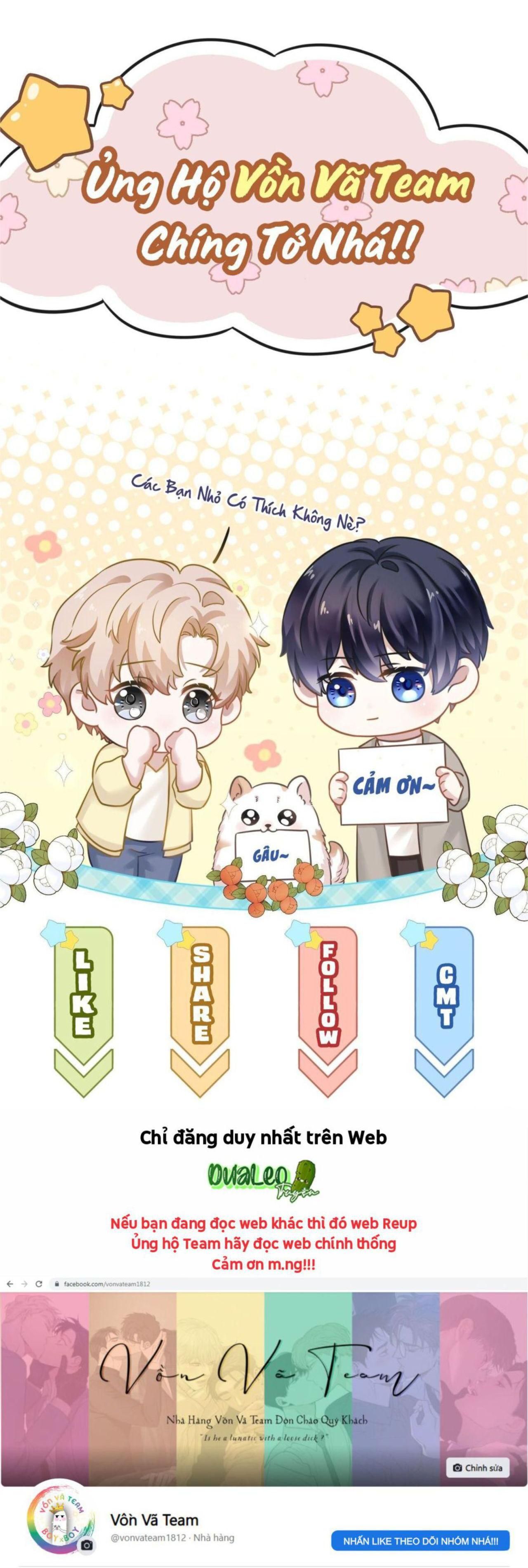 Vân Trung Ca: Chapter 26