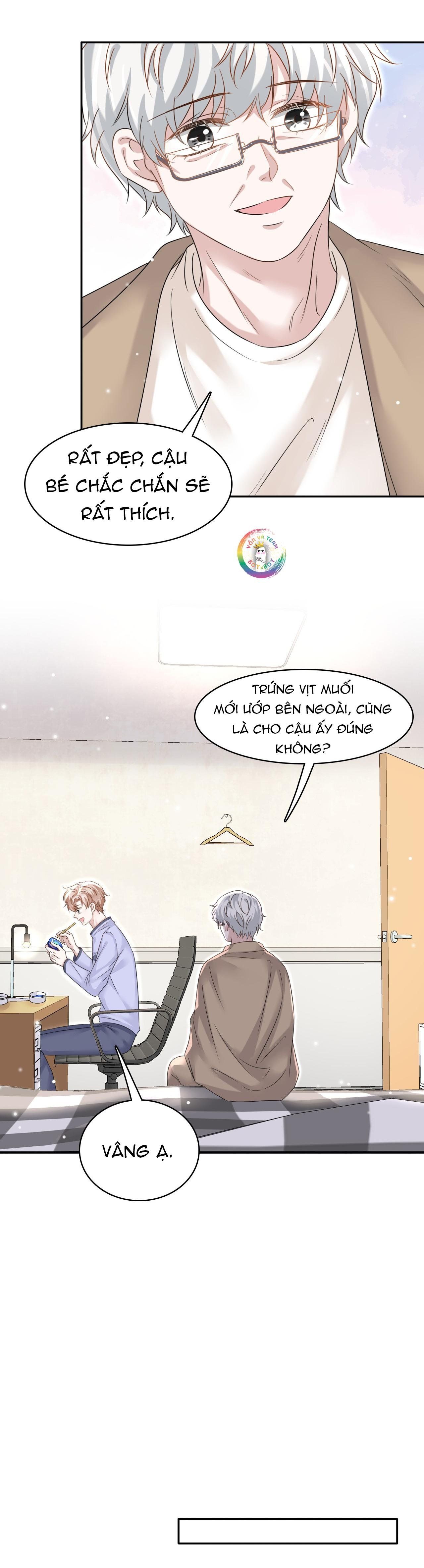 Vân Trung Ca: Chapter 26