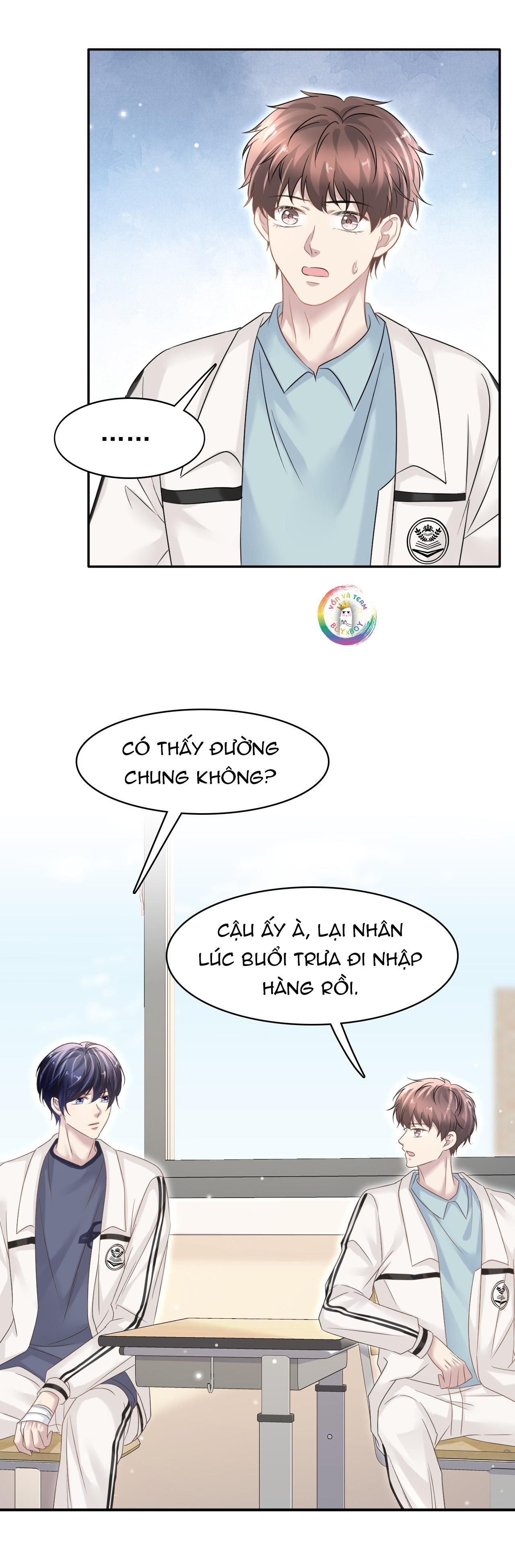 Vân Trung Ca: Chapter 26