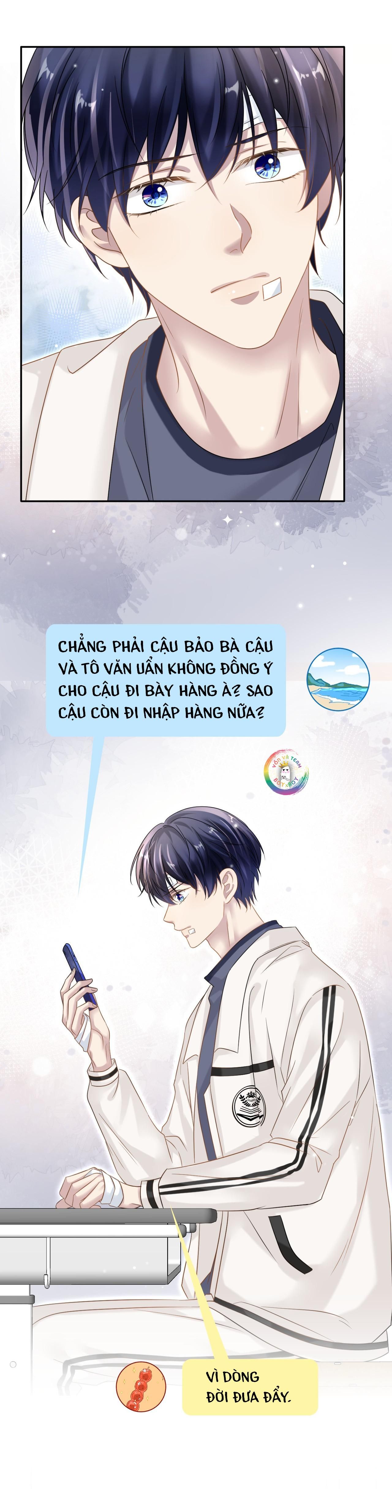 Vân Trung Ca: Chapter 26