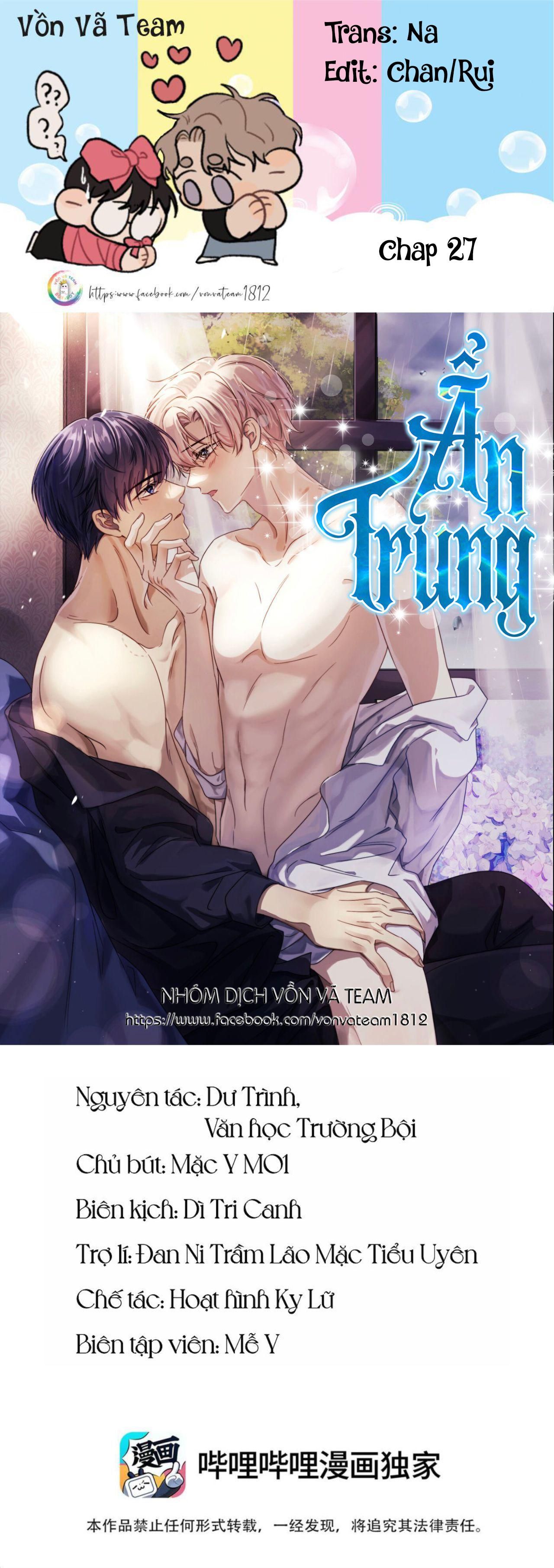 Vân Trung Ca: Chapter 27