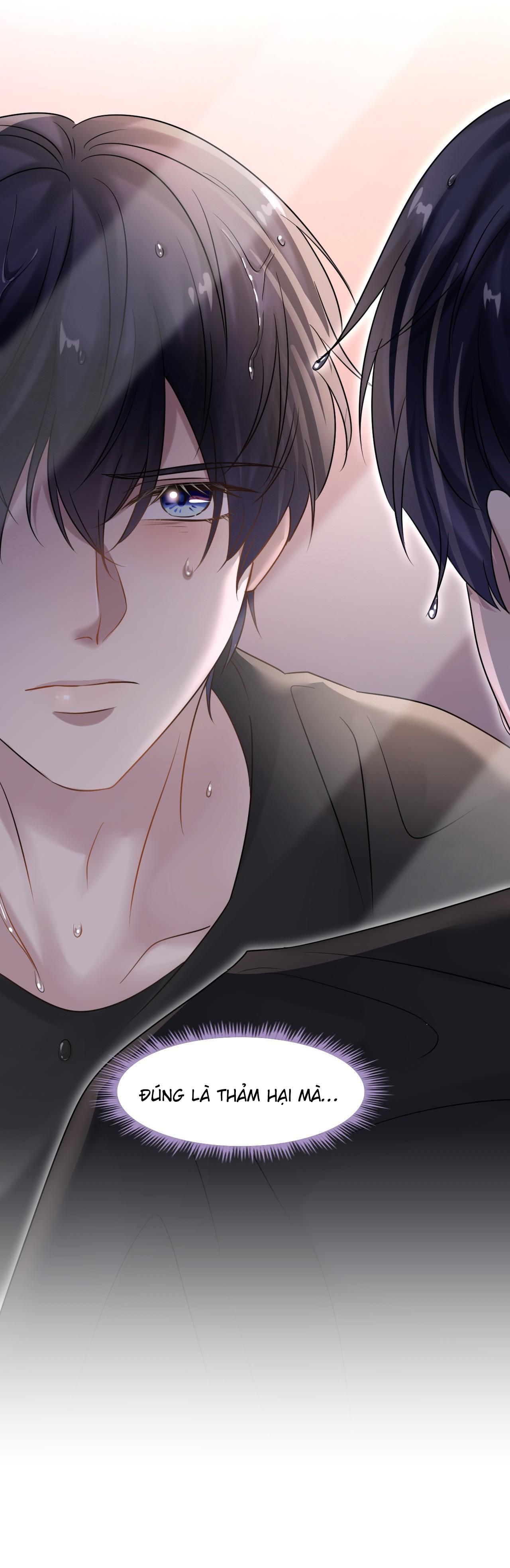 Vân Trung Ca: Chapter 27