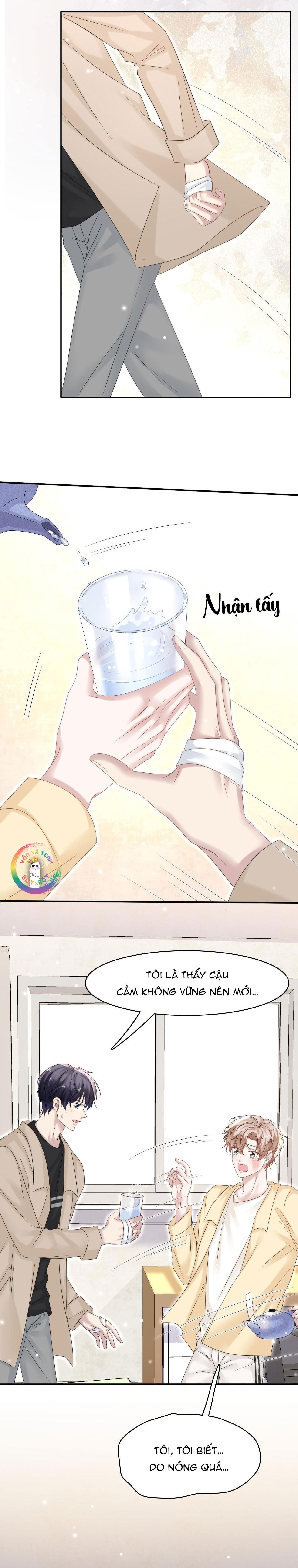 Vân Trung Ca: Chapter 27