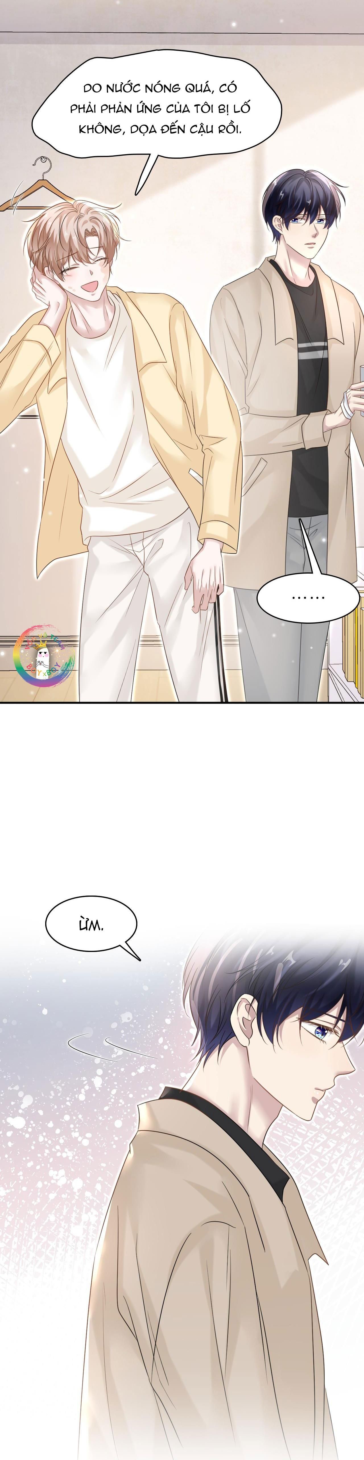 Vân Trung Ca: Chapter 27