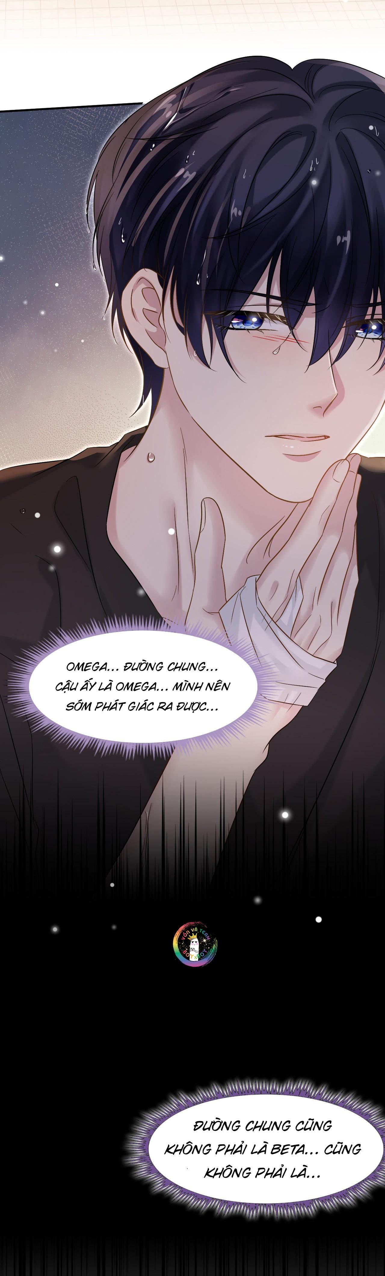 Vân Trung Ca: Chapter 29