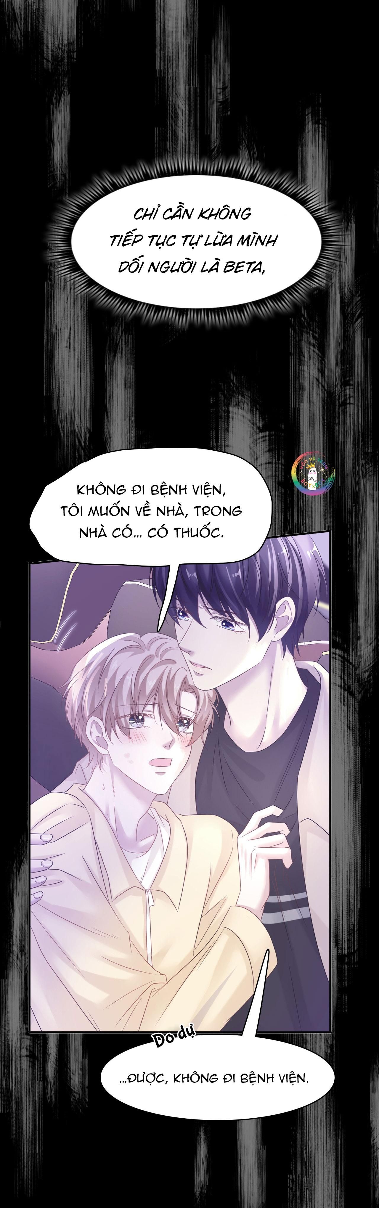 Vân Trung Ca: Chapter 29