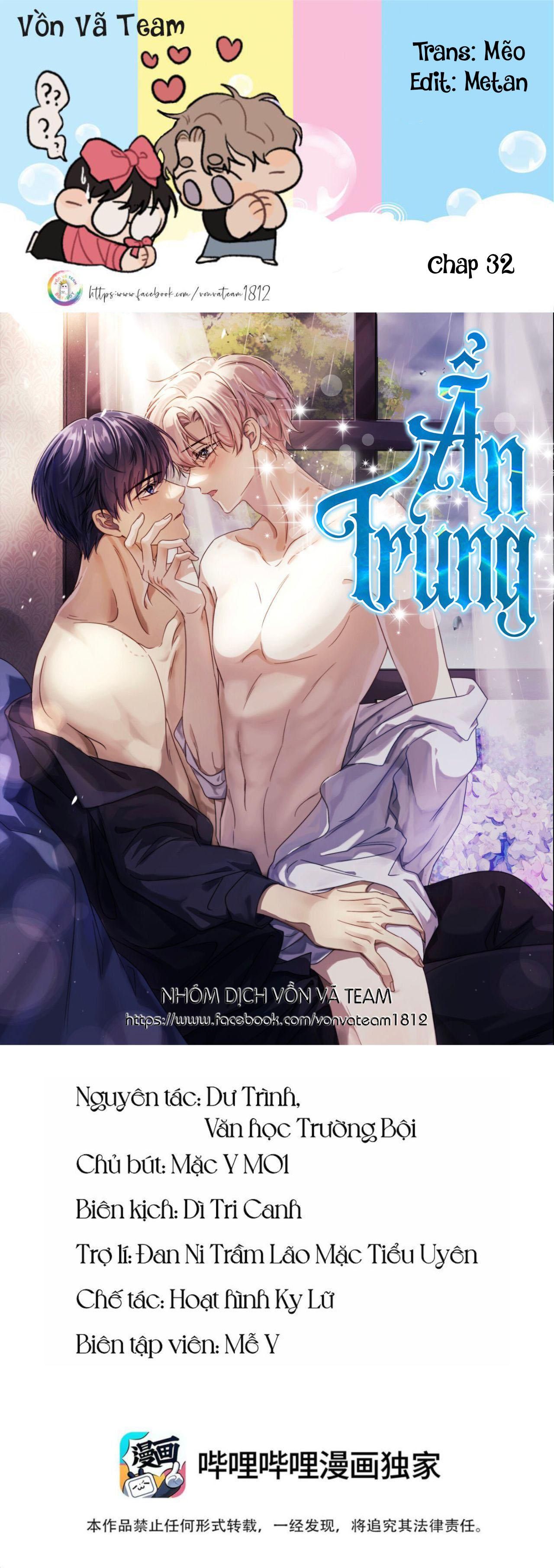 Vân Trung Ca: Chapter 32