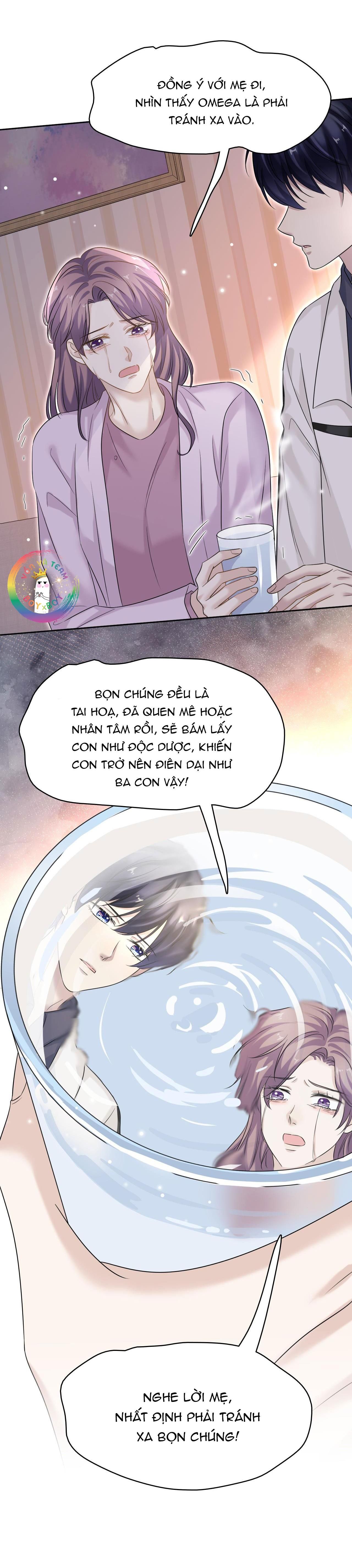 Vân Trung Ca: Chapter 32