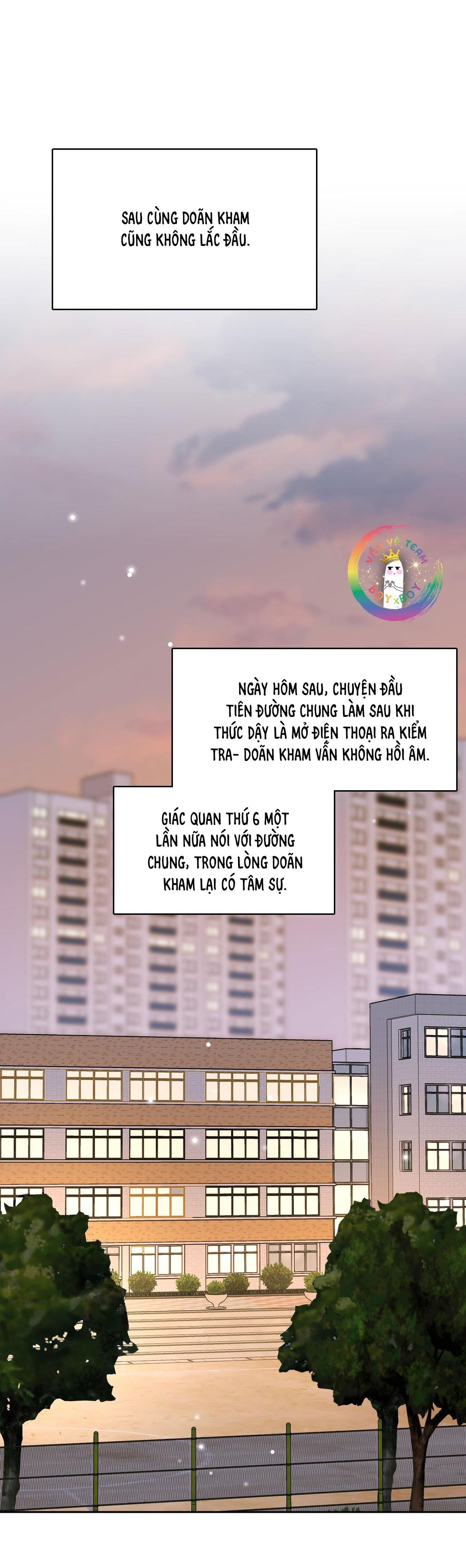 Vân Trung Ca: Chapter 32