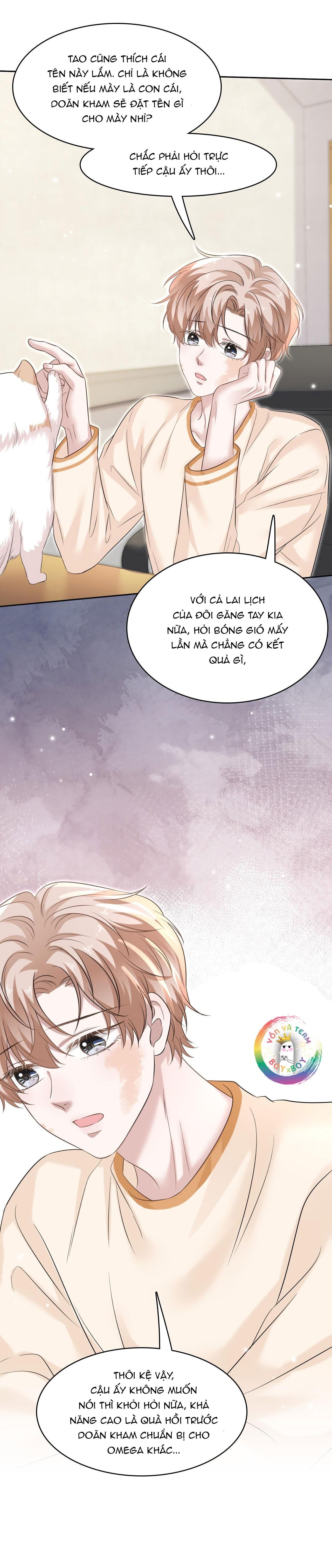 Vân Trung Ca: Chapter 32