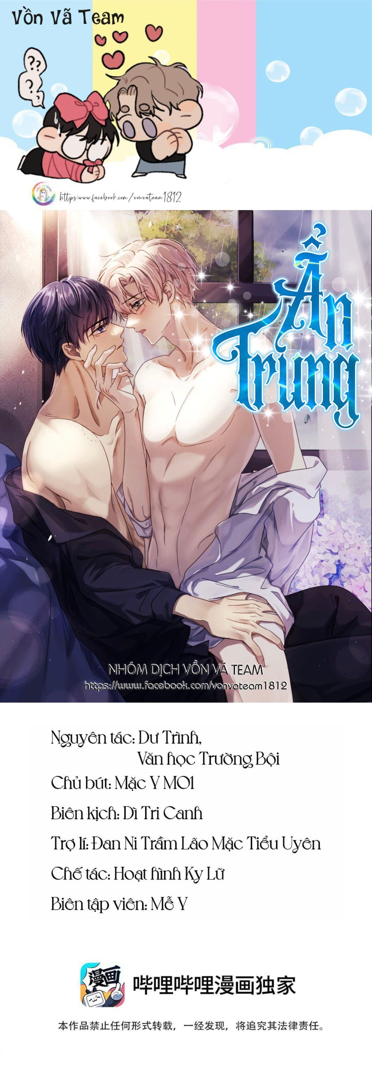 Vân Trung Ca: Chapter 38