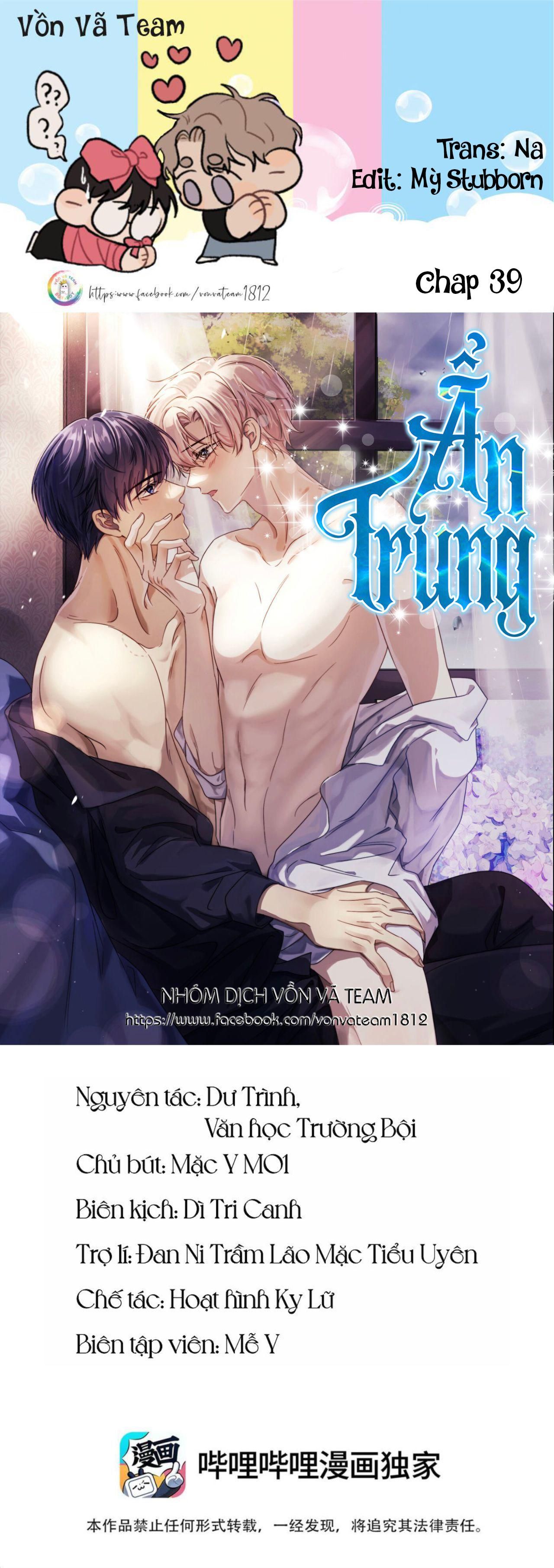 Vân Trung Ca: Chapter 39