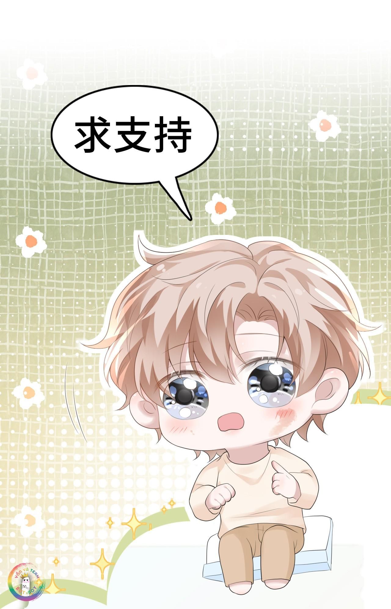 Vân Trung Ca: Chapter 39