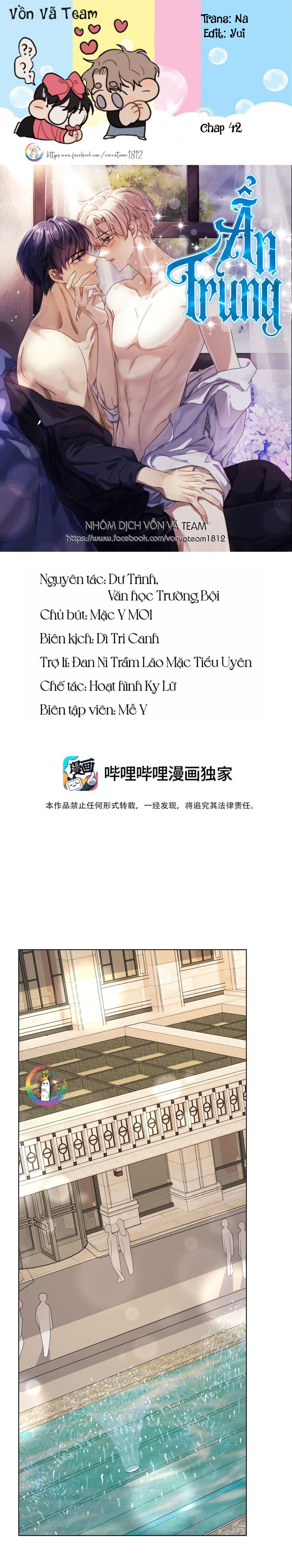 Vân Trung Ca: Chapter 42