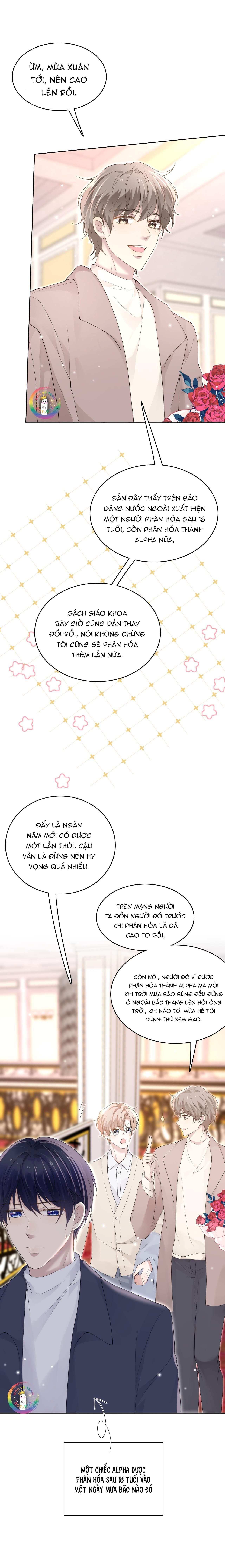 Vân Trung Ca: Chapter 42