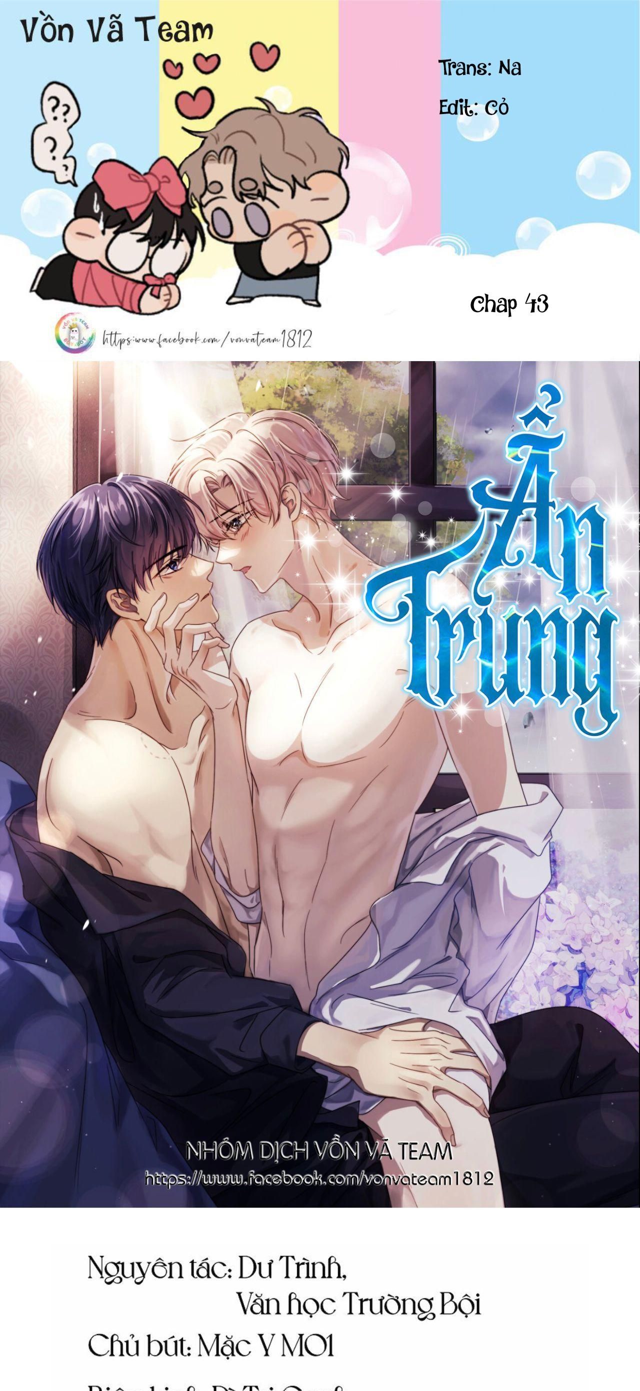 Vân Trung Ca: Chapter 43