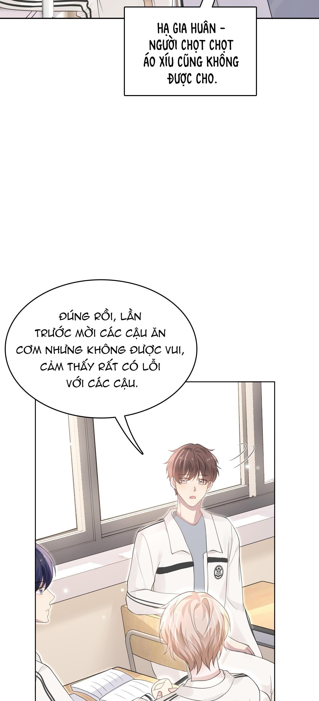Vân Trung Ca: Chapter 43