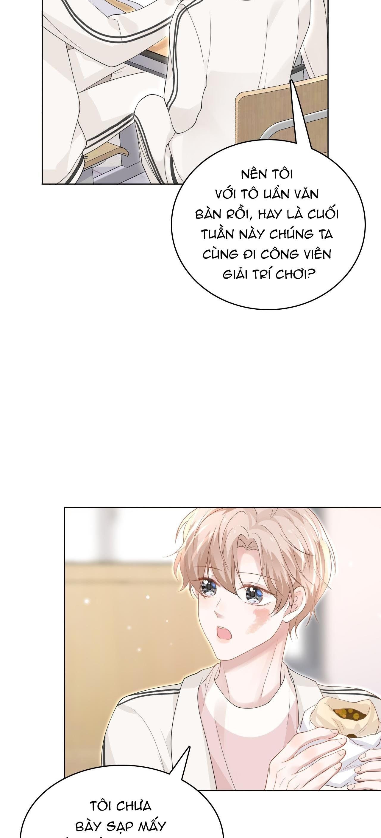 Vân Trung Ca: Chapter 43
