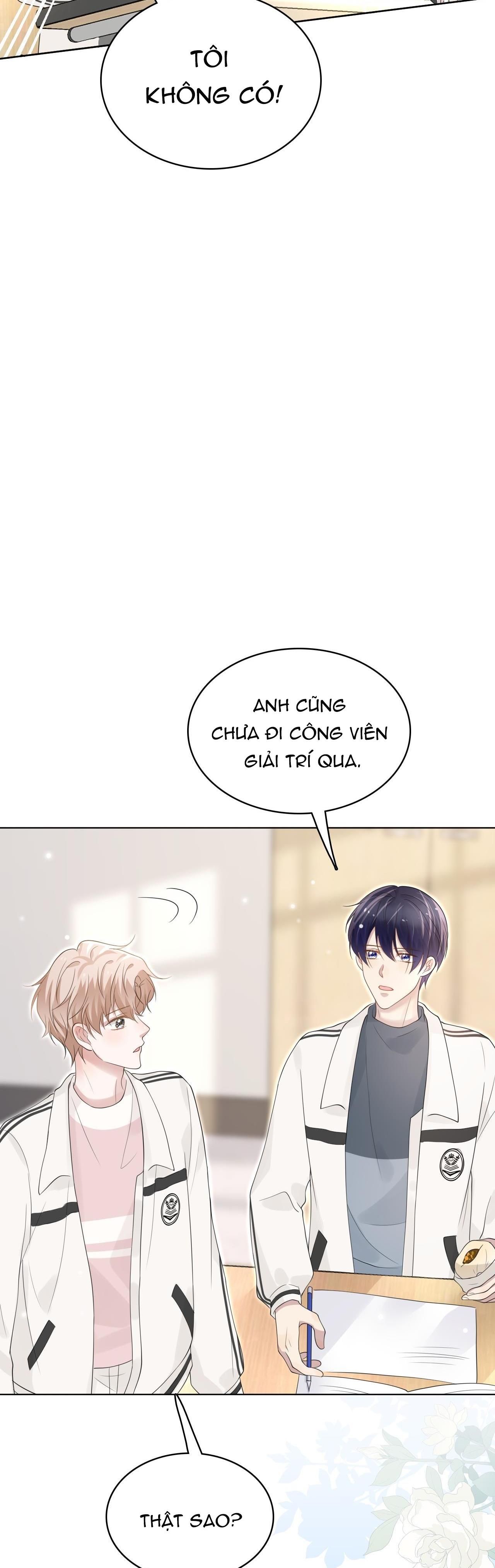 Vân Trung Ca: Chapter 43