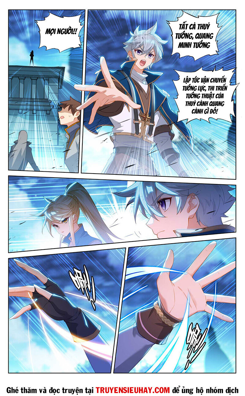 Vạn Tướng Chi Vương: Chapter 324