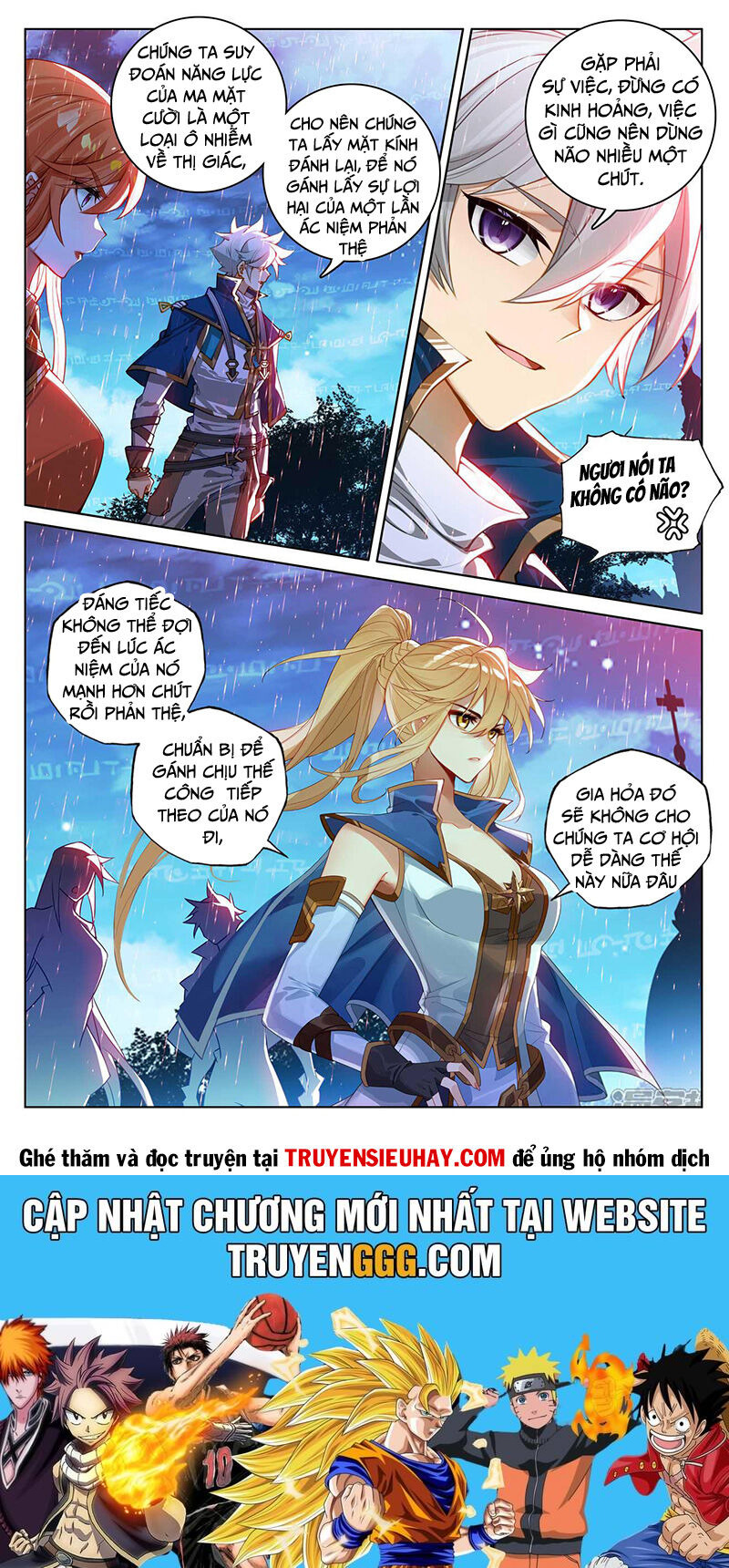 Vạn Tướng Chi Vương: Chapter 324