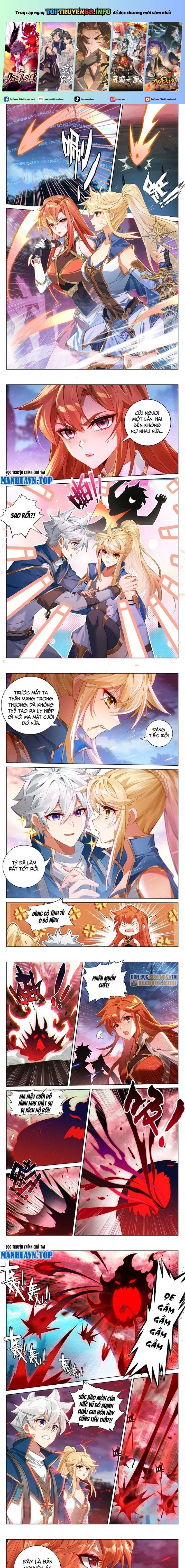 Vạn Tướng Chi Vương: Chapter 330