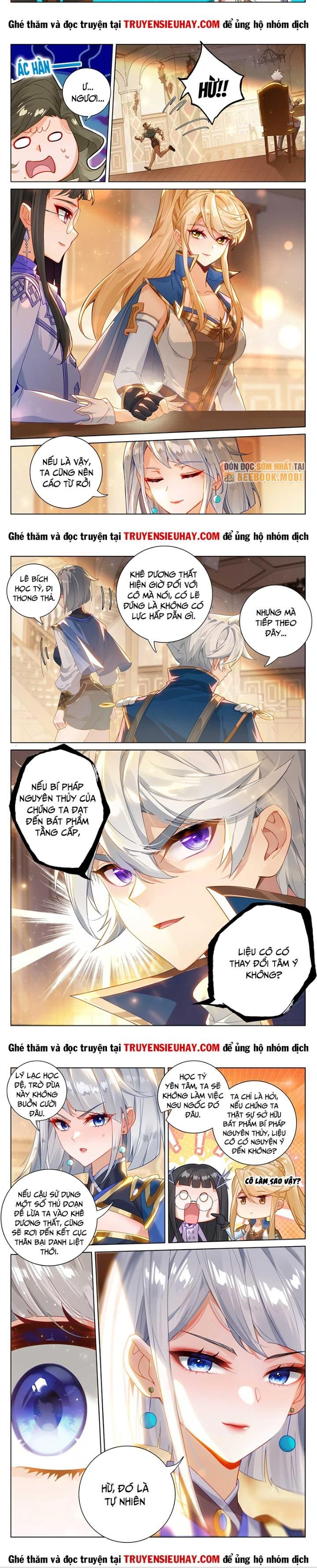 Vạn Tướng Chi Vương: Chapter 350
