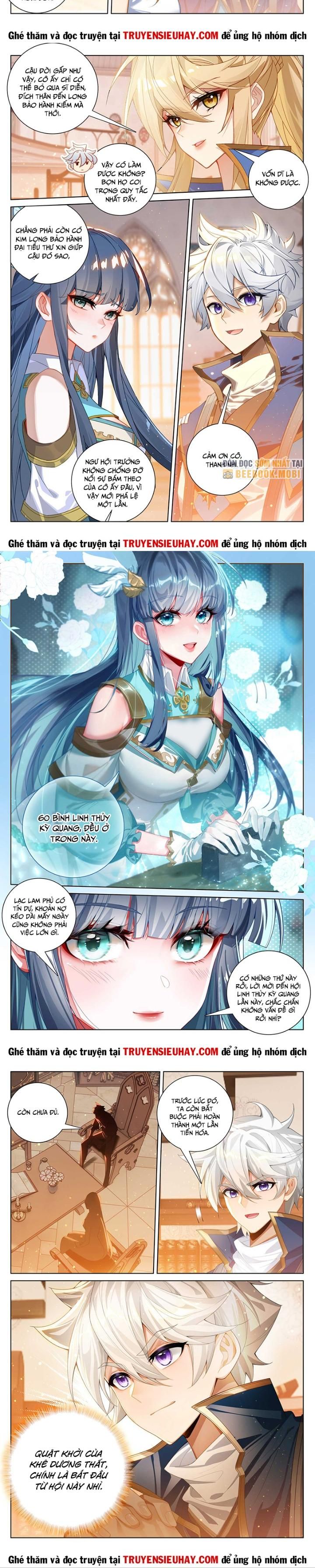 Vạn Tướng Chi Vương: Chapter 354