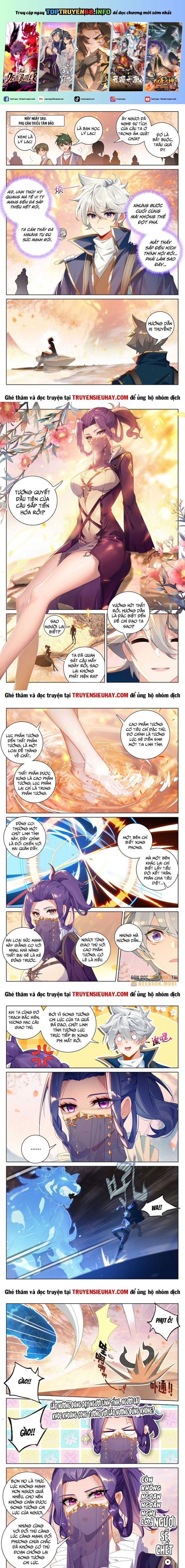 Vạn Tướng Chi Vương: Chapter 355
