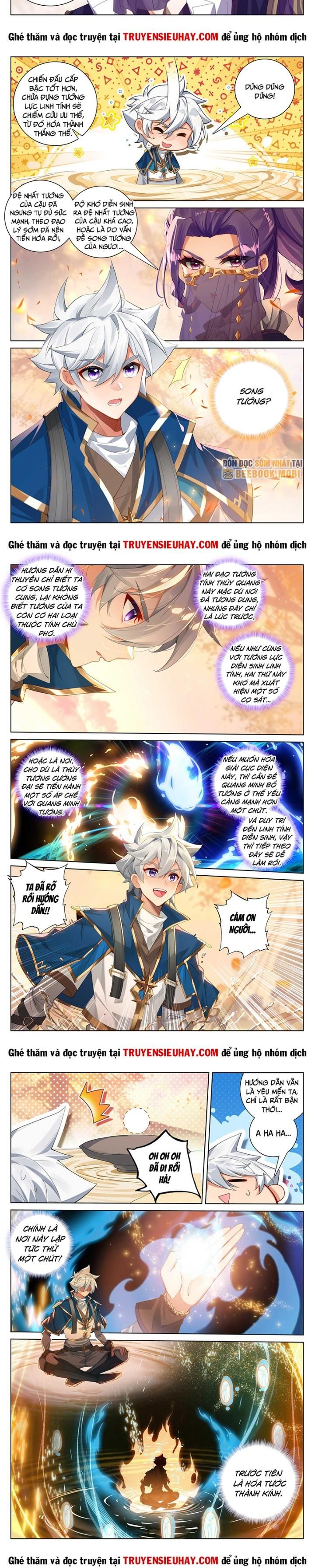 Vạn Tướng Chi Vương: Chapter 355