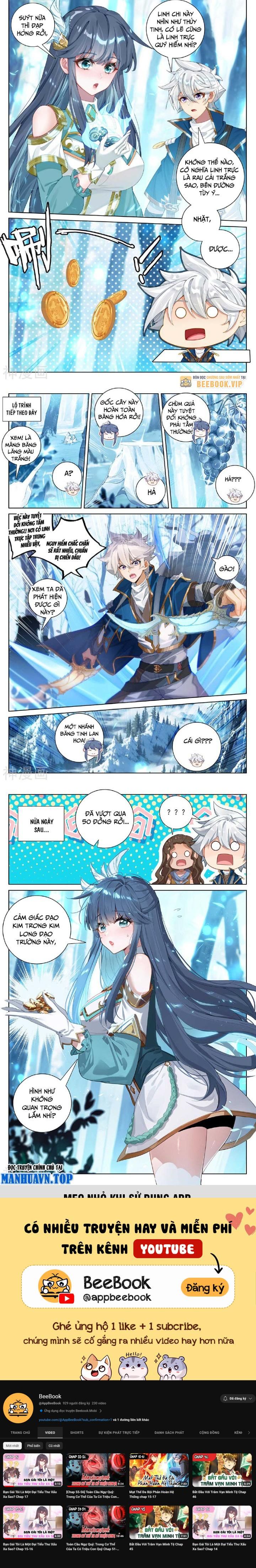 Vạn Tướng Chi Vương: Chapter 372