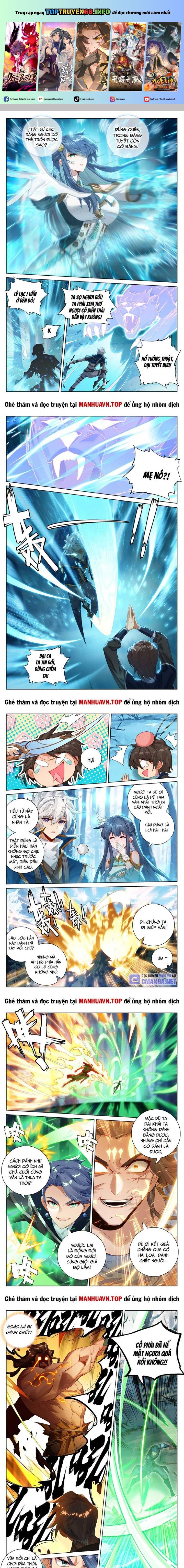 Vạn Tướng Chi Vương: Chapter 374