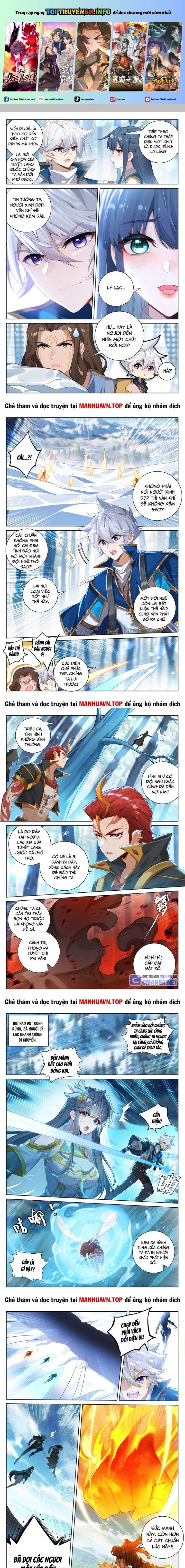 Vạn Tướng Chi Vương: Chapter 376