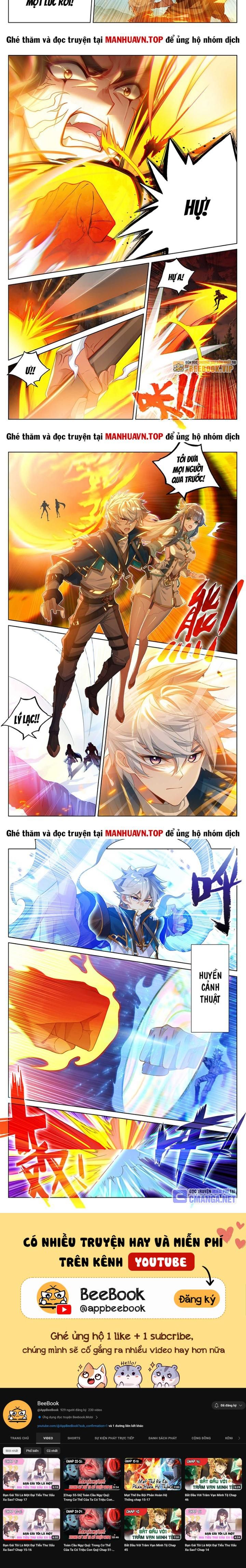 Vạn Tướng Chi Vương: Chapter 376