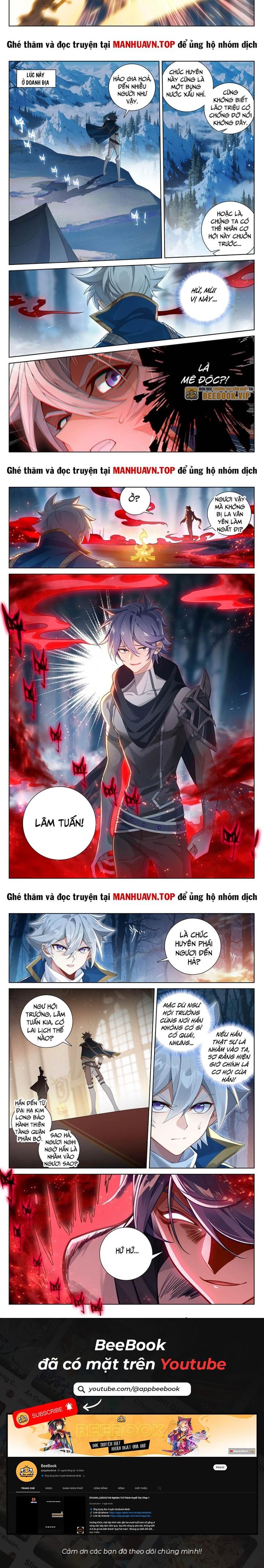 Vạn Tướng Chi Vương: Chapter 381