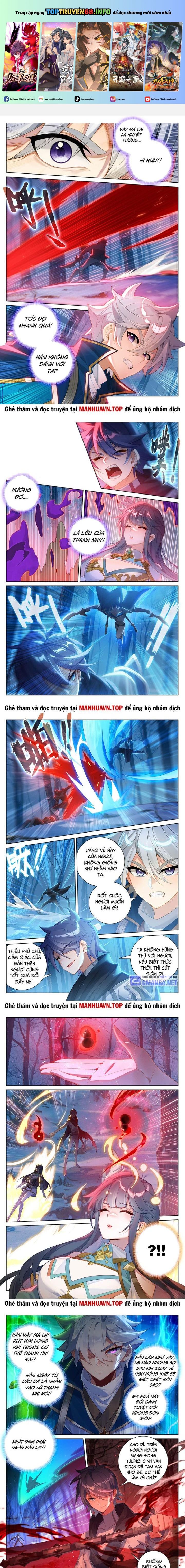 Vạn Tướng Chi Vương: Chapter 382
