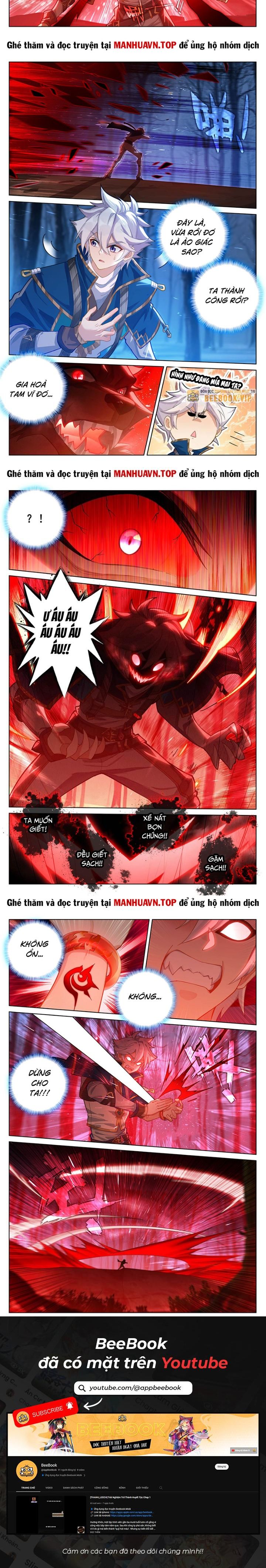 Vạn Tướng Chi Vương: Chapter 386