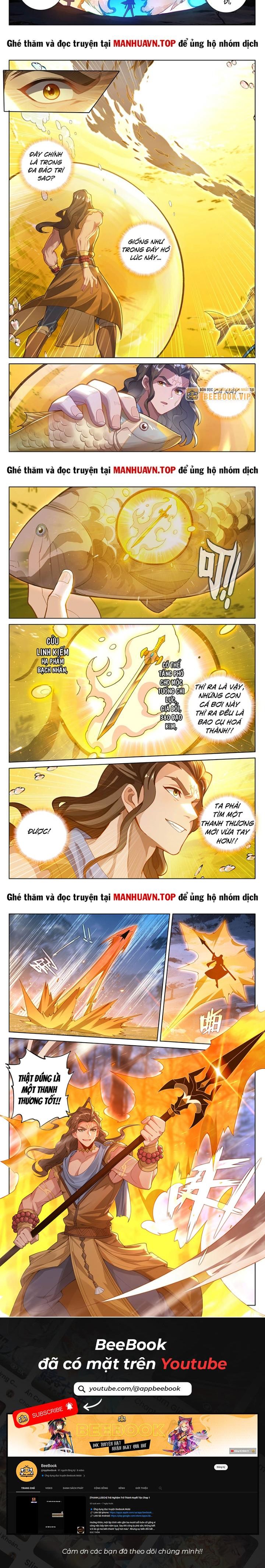 Vạn Tướng Chi Vương: Chapter 387
