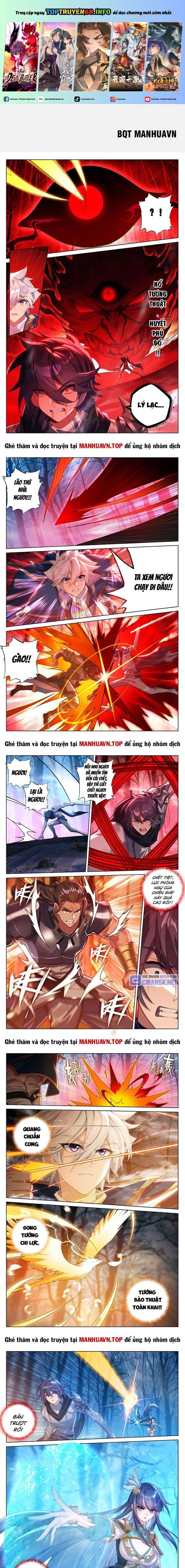 Vạn Tướng Chi Vương: Chapter 392