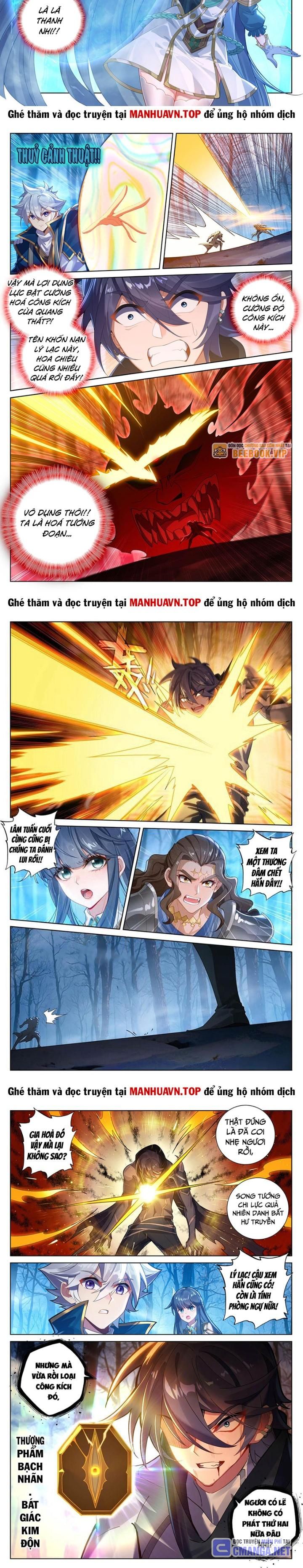 Vạn Tướng Chi Vương: Chapter 392