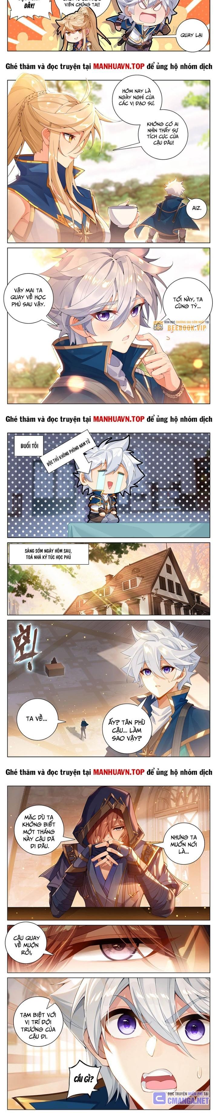 Vạn Tướng Chi Vương: Chapter 398