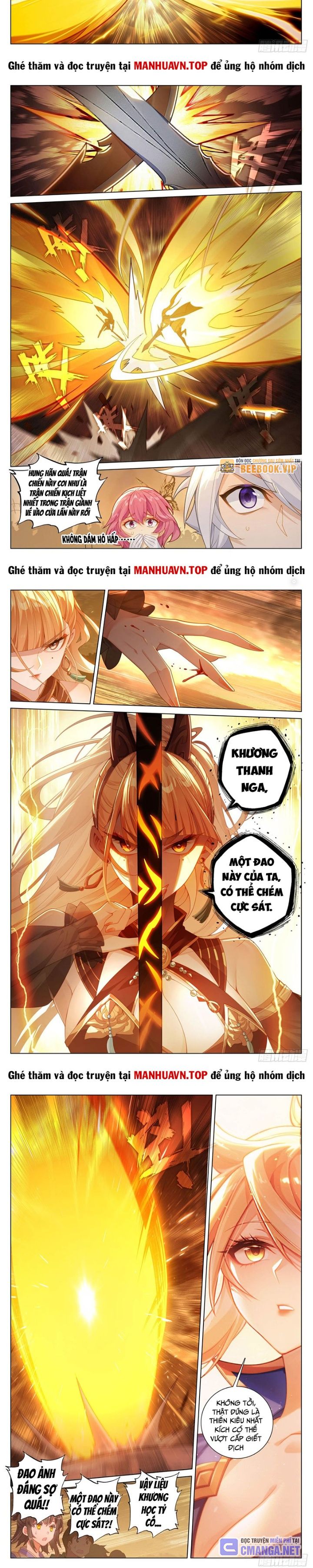 Vạn Tướng Chi Vương: Chapter 414