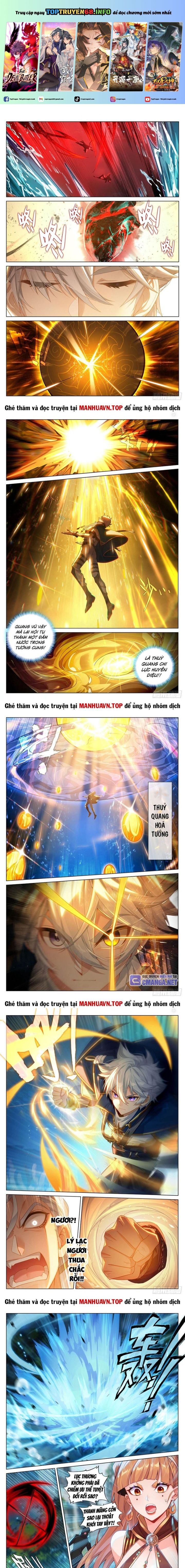 Vạn Tướng Chi Vương: Chapter 422