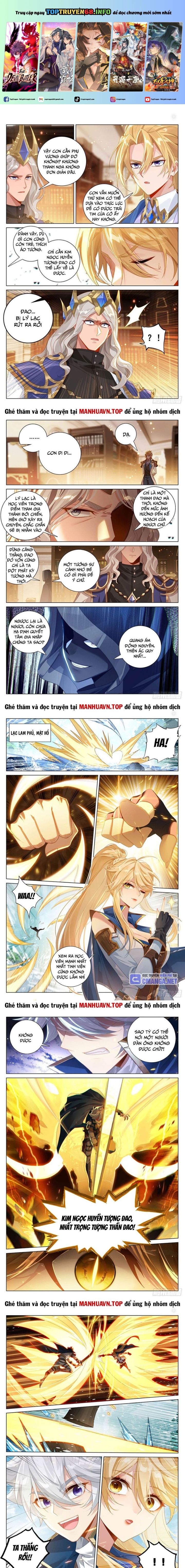 Vạn Tướng Chi Vương: Chapter 429