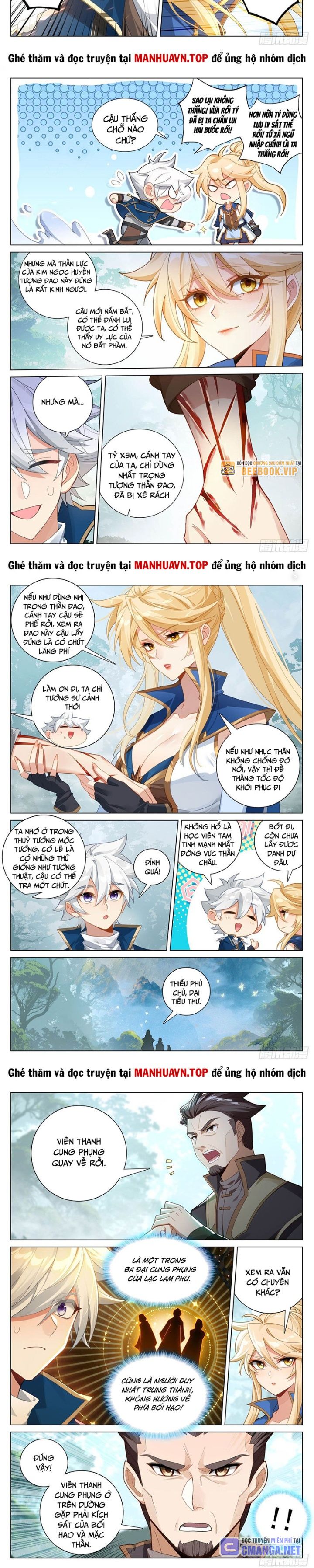 Vạn Tướng Chi Vương: Chapter 429