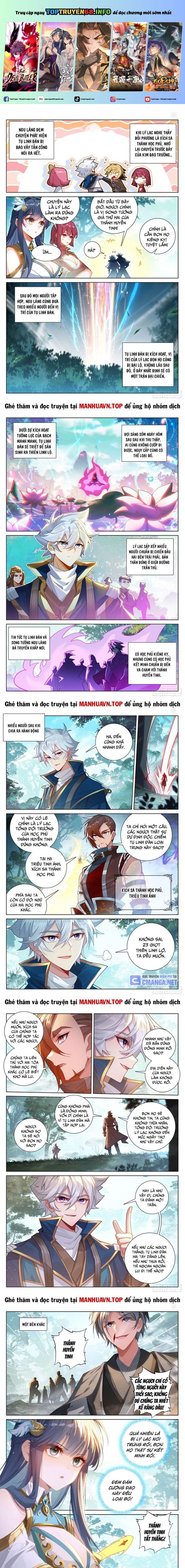 Vạn Tướng Chi Vương: Chapter 450