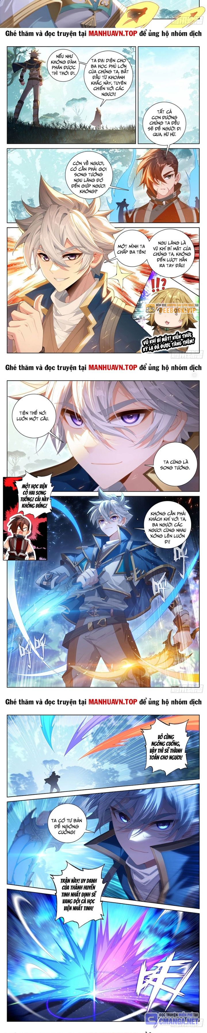 Vạn Tướng Chi Vương: Chapter 450