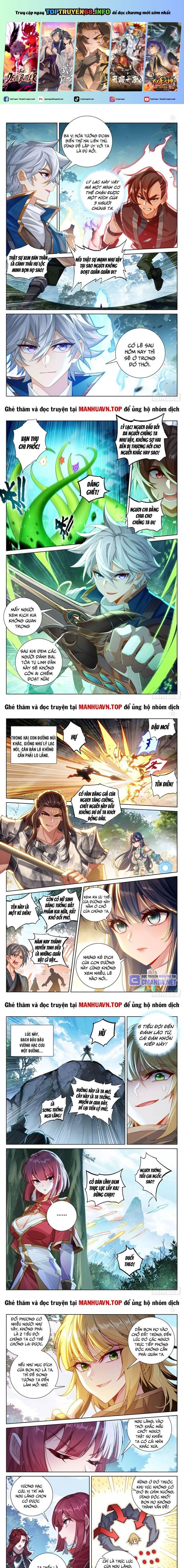 Vạn Tướng Chi Vương: Chapter 451