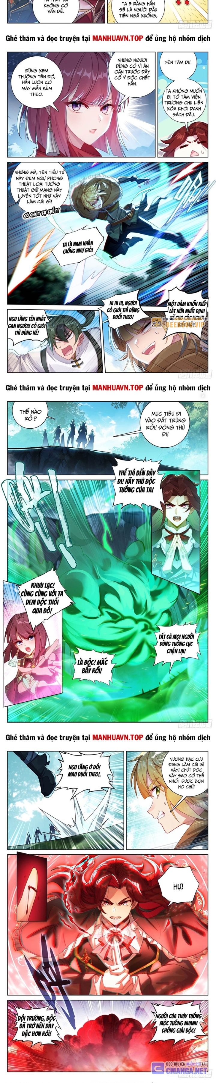 Vạn Tướng Chi Vương: Chapter 451