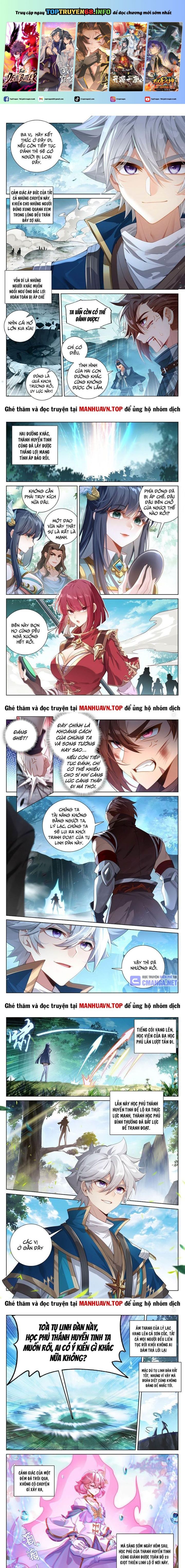 Vạn Tướng Chi Vương: Chapter 453